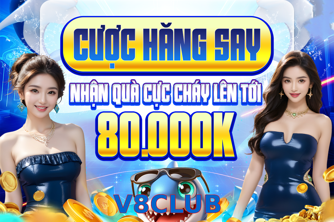V8CLUB
